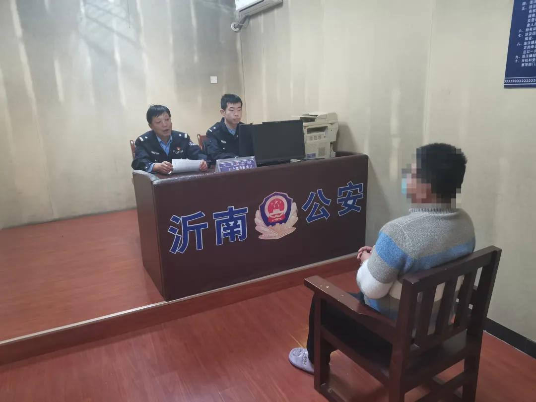 曝光臨沂這個(gè)發(fā)小的聊天記錄