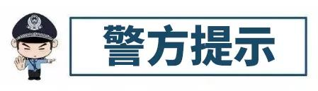 曝光臨沂這個(gè)發(fā)小的聊天記錄