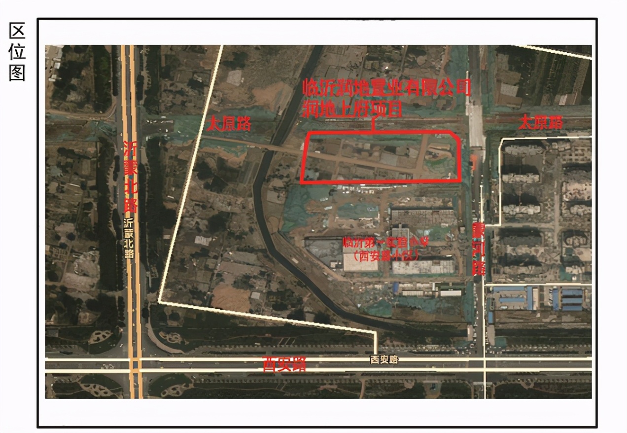 臨沂北城B64地塊用地規(guī)劃公示，3.2億成交，南鄰臨沂一小