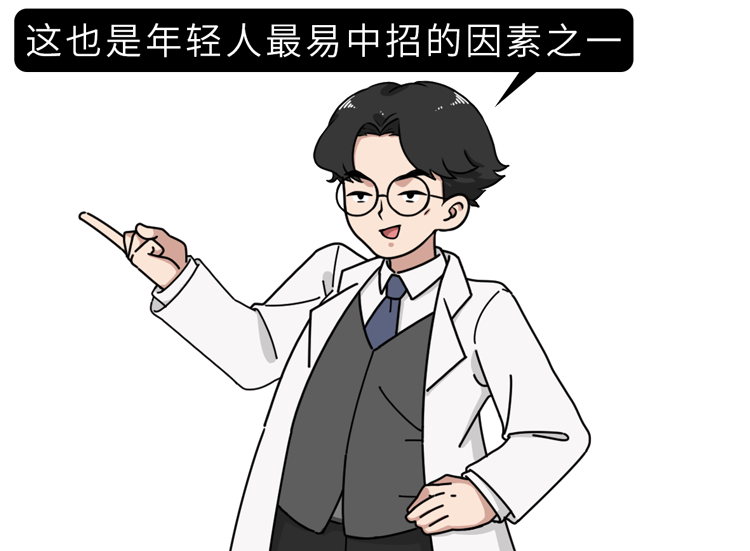 醫(yī)生勸告：5個(gè)動(dòng)作是在給腰椎間盤“上刑”，現(xiàn)在意識(shí)到還不晚