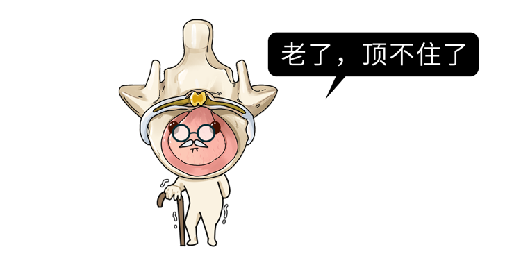 醫(yī)生勸告：5個(gè)動(dòng)作是在給腰椎間盤“上刑”，現(xiàn)在意識(shí)到還不晚