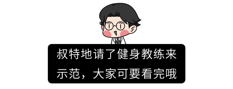 醫(yī)生勸告：5個(gè)動(dòng)作是在給腰椎間盤“上刑”，現(xiàn)在意識(shí)到還不晚