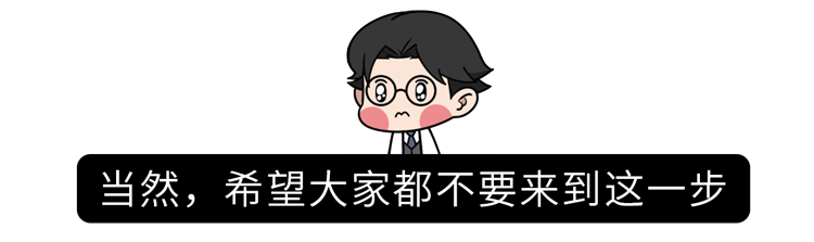 醫(yī)生勸告：5個(gè)動(dòng)作是在給腰椎間盤“上刑”，現(xiàn)在意識(shí)到還不晚