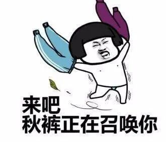 臨沂本周氣溫直沖17℃！還有2場(chǎng)雨...