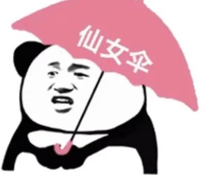 臨沂本周氣溫直沖17℃！還有2場(chǎng)雨...