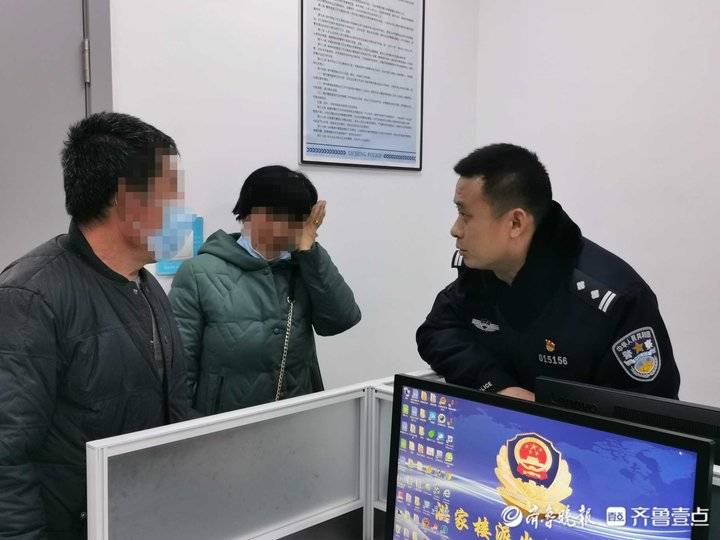 與丈夫吵架，孕婦穿著睡衣獨(dú)自從臨沂乘車到濟(jì)……