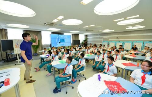 2021年臨沂市補充中小學、幼兒園教師6000名
