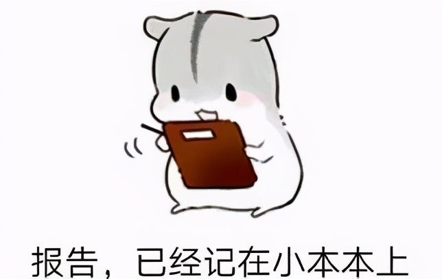 臨沂明確！零容忍！堅(jiān)決制止耕地“非農(nóng)化”行為！嚴(yán)守耕地紅線