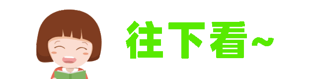臨沂小伙“裸聊”被敲詐30余萬(wàn)，聊天記錄……