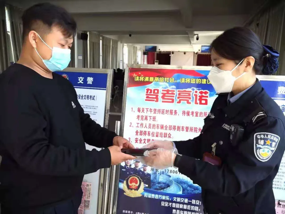 重磅！臨沂市公安機關推出為群眾辦實事十條措施
