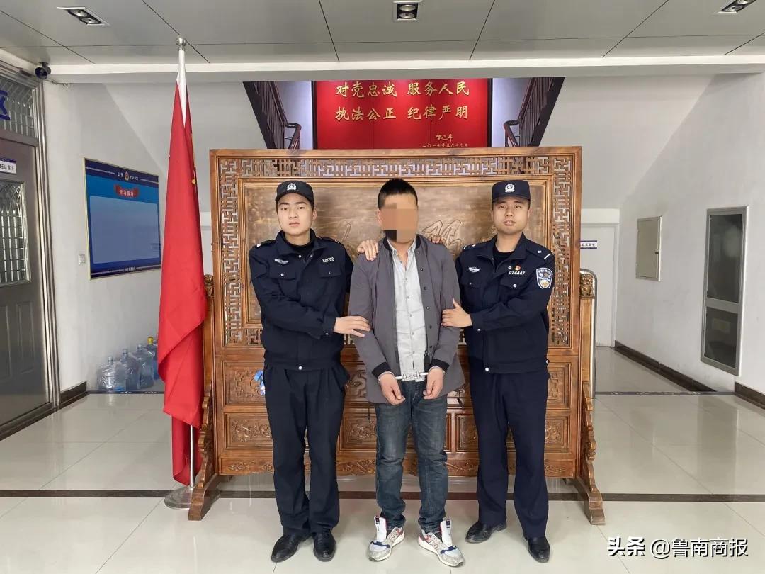 臨沂警方持續(xù)打擊！一個月內(nèi)又抓392人