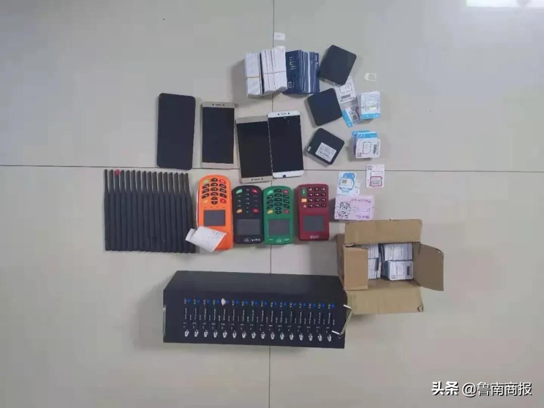 臨沂警方持續(xù)打擊！一個月內(nèi)又抓392人