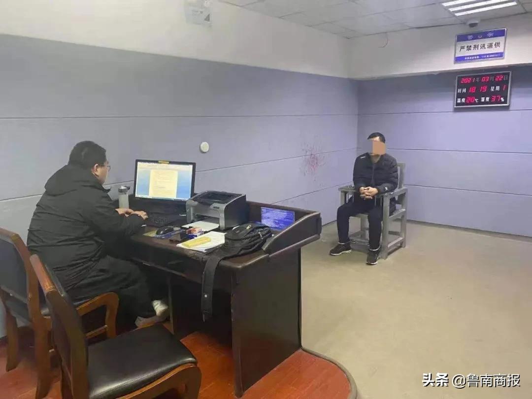 臨沂警方持續(xù)打擊！一個月內(nèi)又抓392人