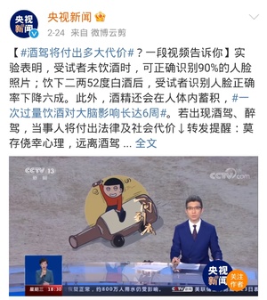 吃什么能快速解酒？蜂蜜、濃茶都沒(méi)用！真正有效的方法是這2個(gè)