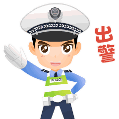 臨沂交警最新發(fā)布！這項(xiàng)行動(dòng)開始了