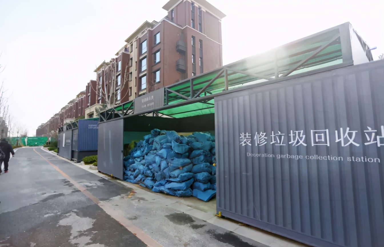 5月1日起，臨沂正式實(shí)施