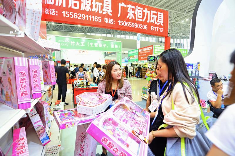 臨沂積極打造對外開放新高地！一季度實(shí)現(xiàn)進(jìn)出口288.8億元