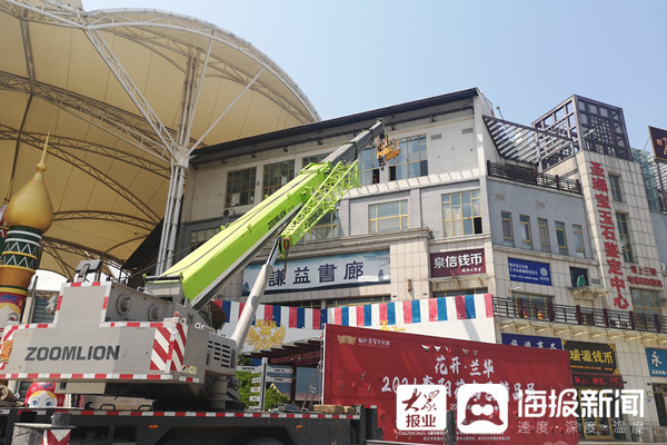 臨沂城區(qū)130余處不規(guī)范戶外廣告今日集中拆除