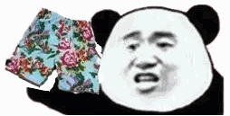 連續(xù)三天！臨沂天氣又有大變化