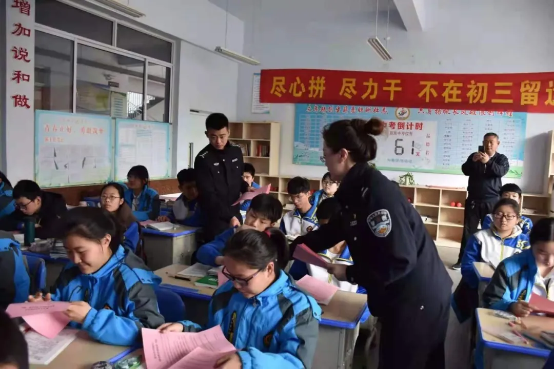 教育整頓?我為群眾辦實(shí)事 | 臨沂中小學(xué)生注意！集中辦證周來啦！