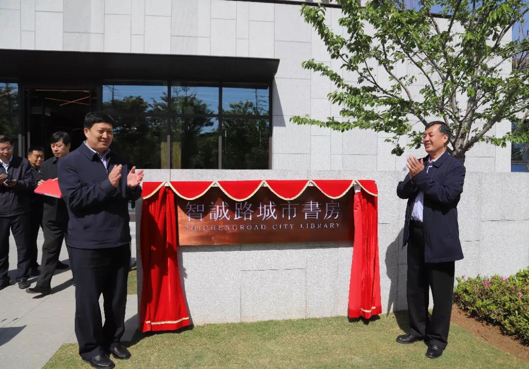 臨沂東城新增科技館、城市書房！地址在這！小孩大人休閑學(xué)習(xí)好去處！