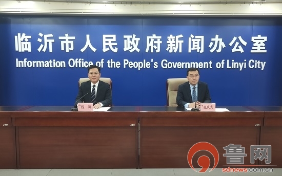 權威發(fā)布｜1176.78億元！臨沂市2021年一季度經(jīng)濟社會發(fā)展“成績單”出爐
