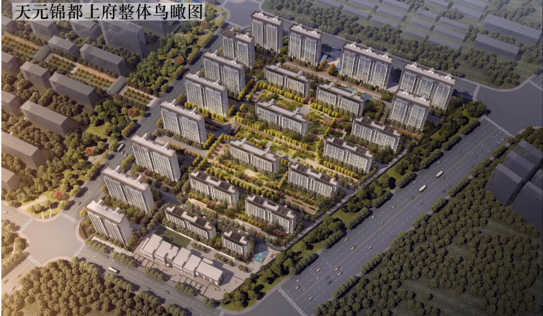 最新！臨沂這里2個(gè)商住項(xiàng)目建設(shè)工程規(guī)劃方案公示