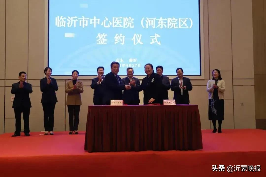 投資13億！臨沂市中心醫(yī)院要建河?xùn)|院區(qū)了