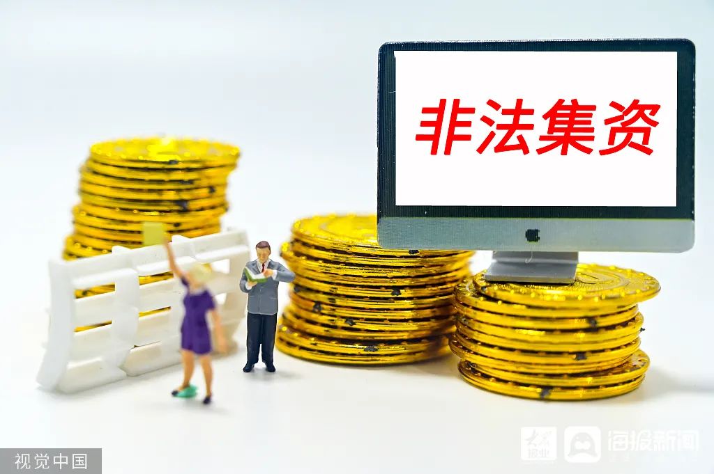 @臨沂人，省里發(fā)布最新提示！這個(gè)號(hào)碼請(qǐng)牢記