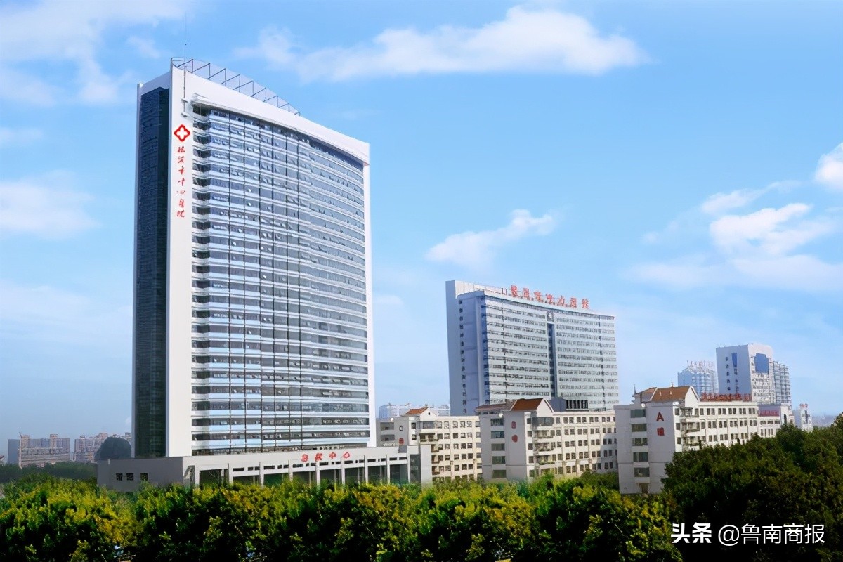 位置定了！臨沂市中心醫(yī)院（河?xùn)|院區(qū)）來啦