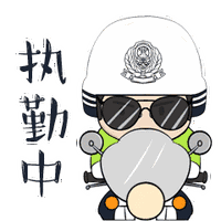巡防聯(lián)控不放松！臨沂公安交警清明節(jié)期間嚴(yán)查這些行為......