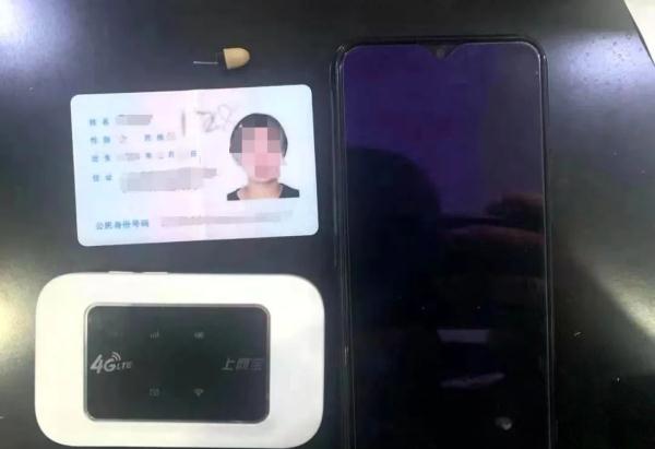 當(dāng)場(chǎng)抓獲！臨沂一女子考科目一，竟用“高科技”作弊...