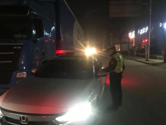 臨沂全市夜查整治行動開始！一個也跑不了