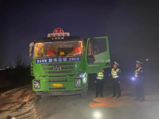 臨沂全市夜查整治行動開始！一個也跑不了