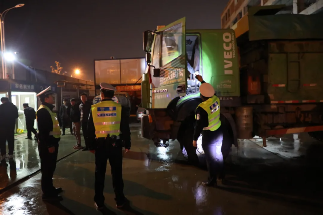 臨沂全市夜查整治行動開始！一個也跑不了