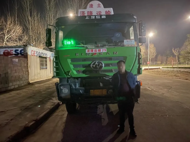臨沂全市夜查整治行動開始！一個也跑不了