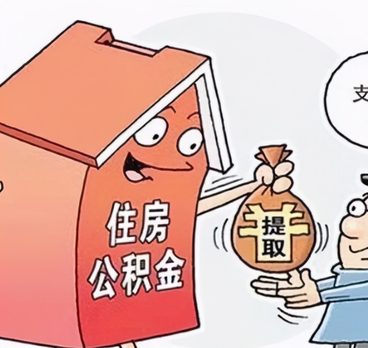 臨沂多人騙提騙貸被曝光！細節(jié)公布