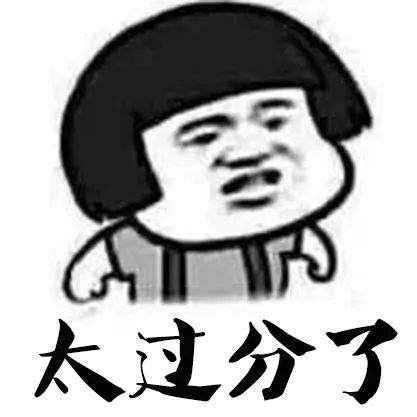 膽真大！臨沂一男子拿了C1駕駛證就敢開校車！