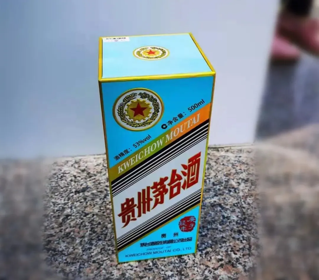 監(jiān)控記錄，茅臺(tái)酒是這樣被偷走的