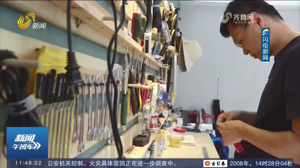 臨沂男子爆改農(nóng)村小院超一億人圍觀