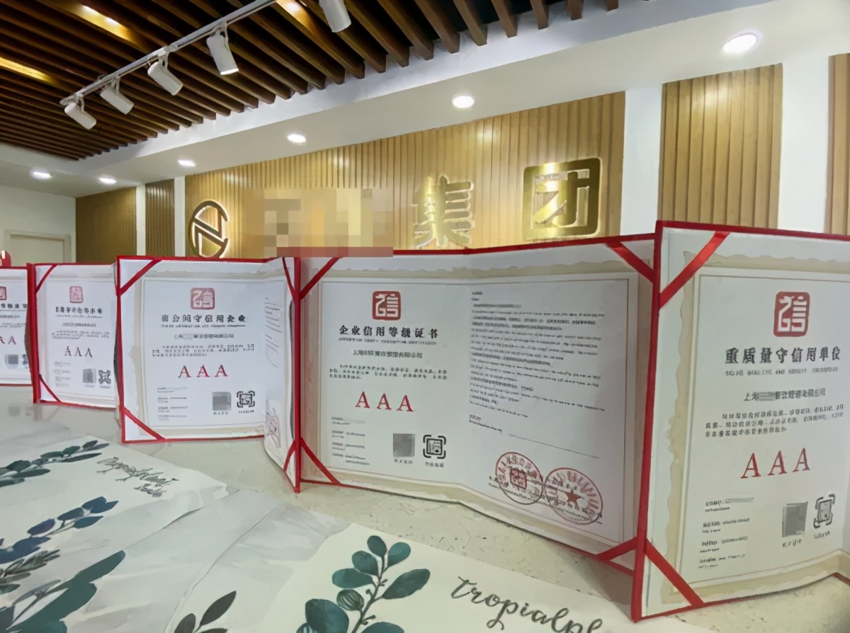 詐騙7億元，一奶茶加盟公司90人被抓！快招類公司面臨窮途末路