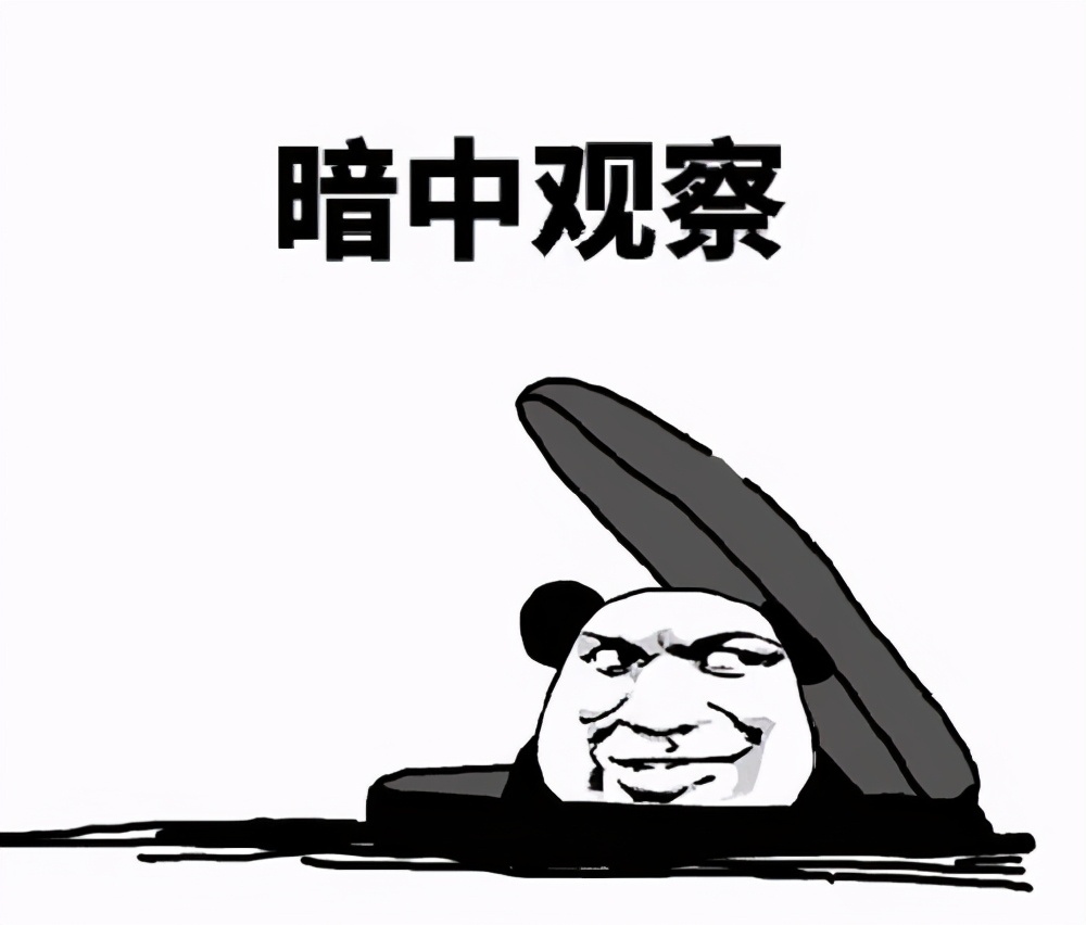 7069元！臨沂平均工資出爐！全省第3！你達(dá)標(biāo)了嗎？