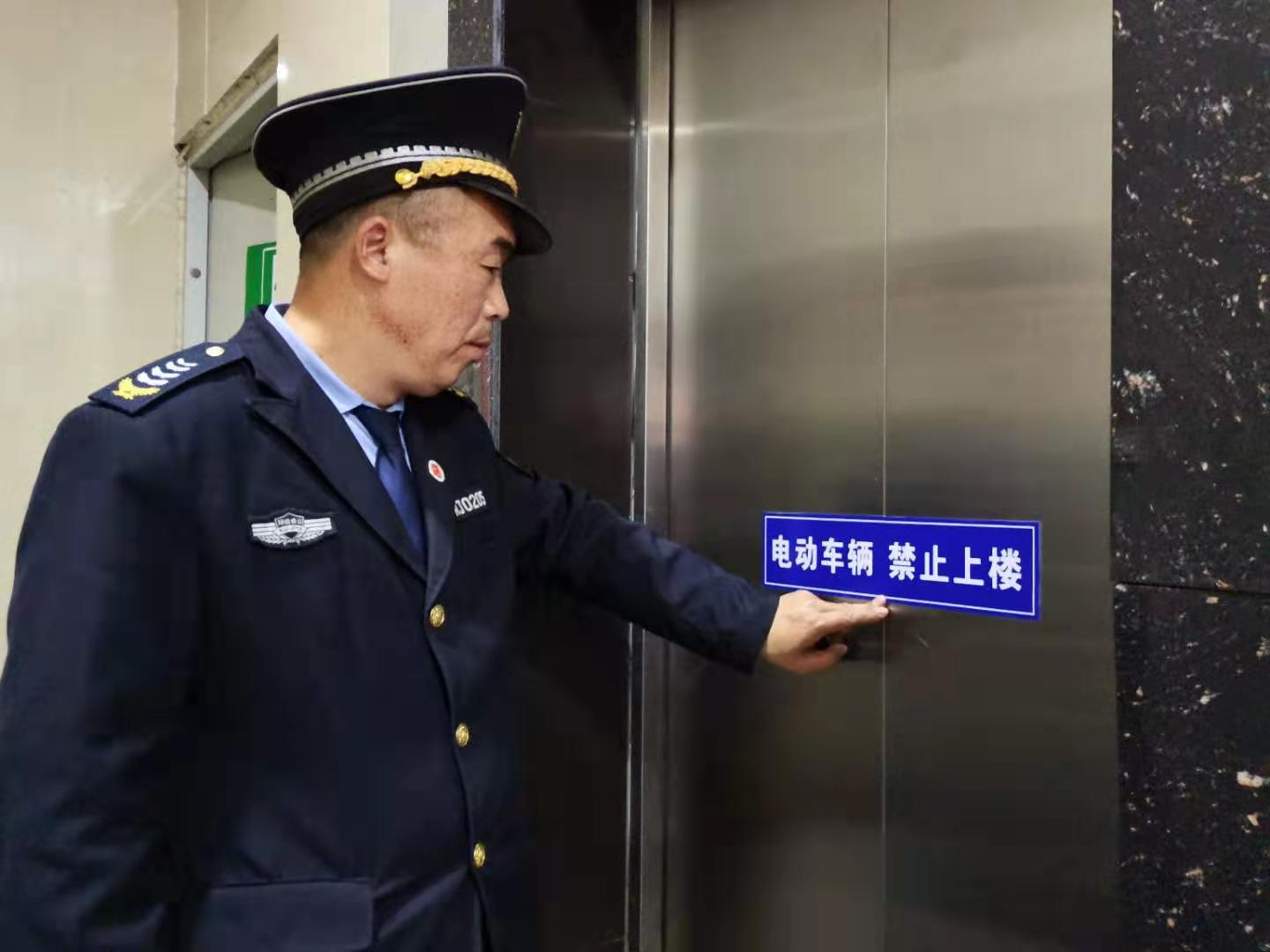 電動車進(jìn)電梯就報警！臨沂一小區(qū)電梯安裝上了“黑科技”