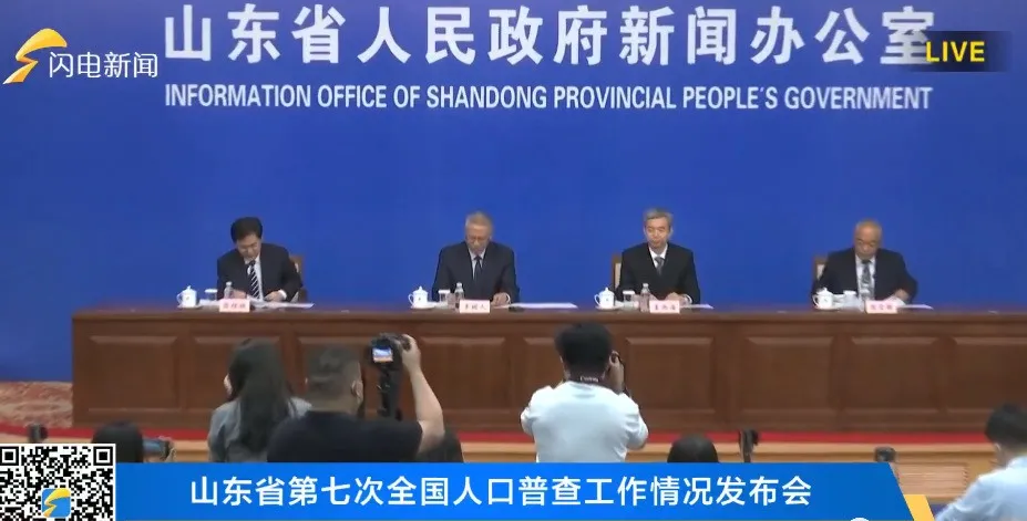 最新數(shù)據(jù)出爐！臨沂市現(xiàn)有常住人口11018365人