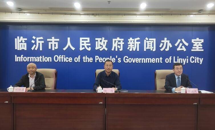 力爭到“十四五”末，臨沂城市內(nèi)澇防治達(dá)到30年一遇以上標(biāo)準(zhǔn)