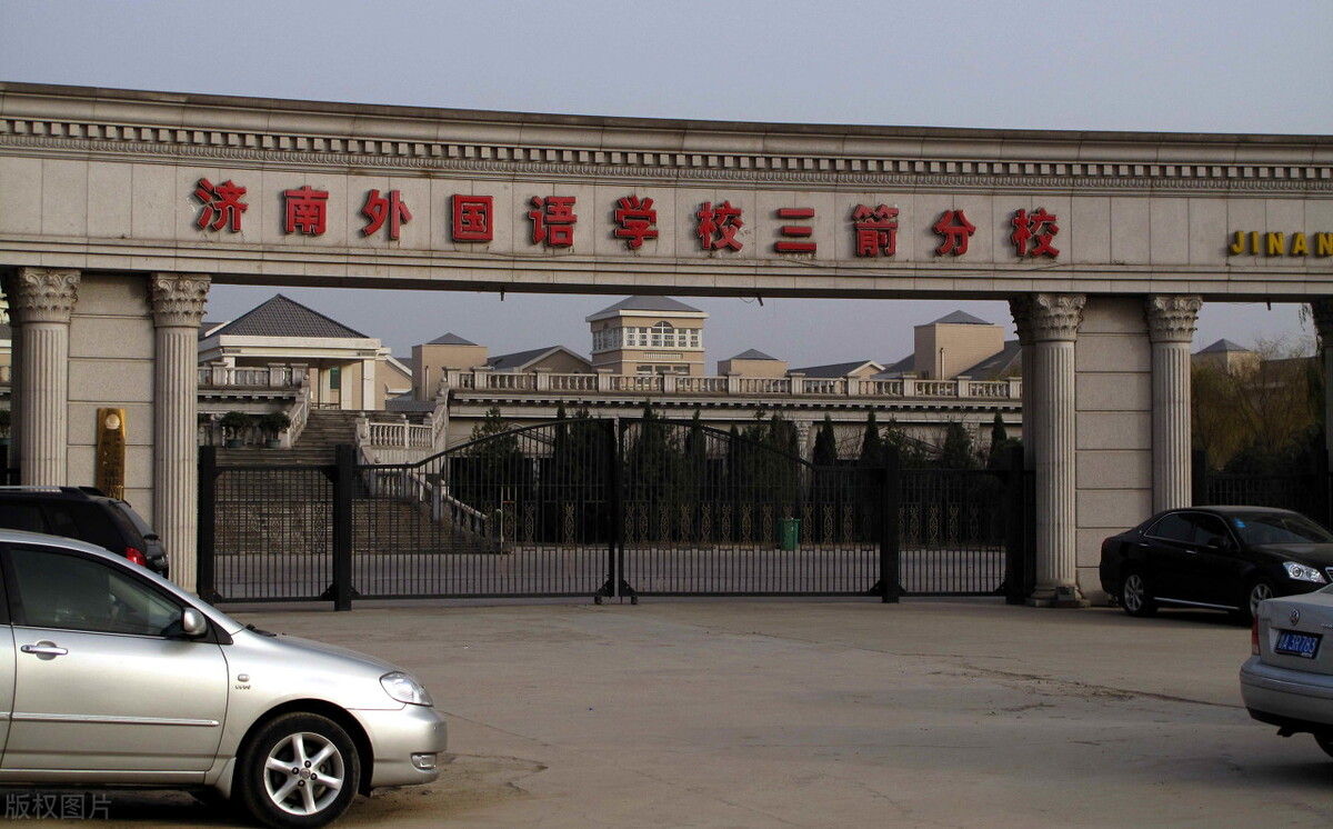 眼光還局限在普通批次錄取嗎？另外4種考學(xué)方式不容錯(cuò)過(guò)，記住