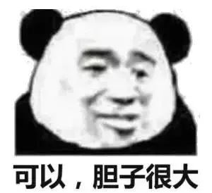 車子逾期未年檢，司機(jī)竟也“不合格”