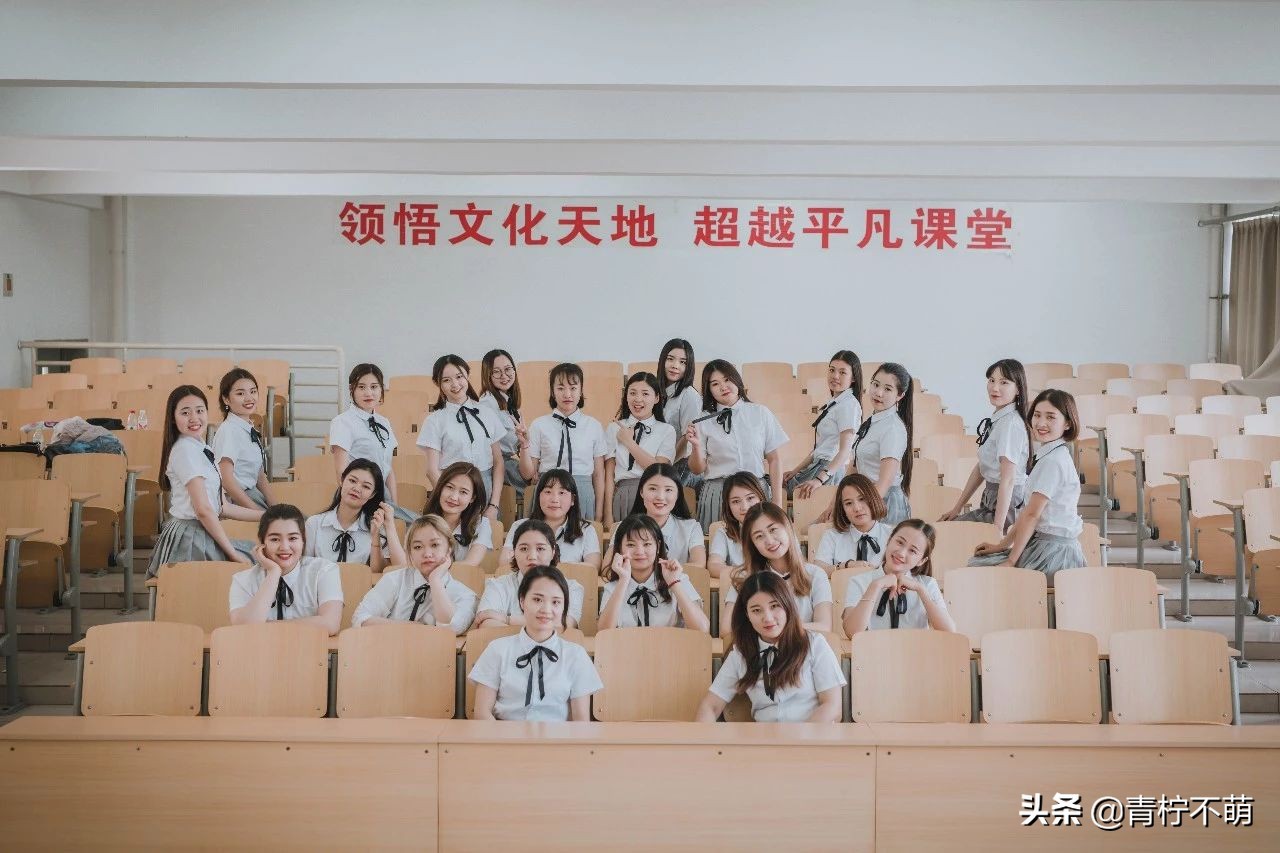 臨沂大學(xué)畢業(yè)照，匆匆四年，來時紅臉，別是紅眼