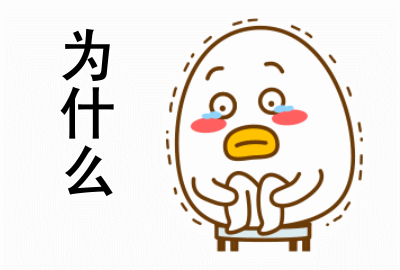 駕駛報(bào)廢摩托車，吊銷機(jī)動(dòng)車駕駛證！連汽車也沒得開了嗎？
