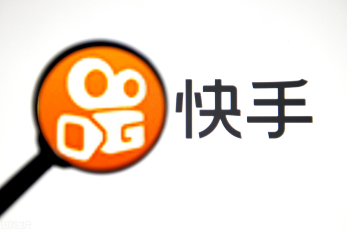 快手虧得起，但等不起